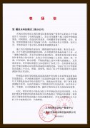 学校游泳馆改造，戴思乐集团又一次完美呈现！