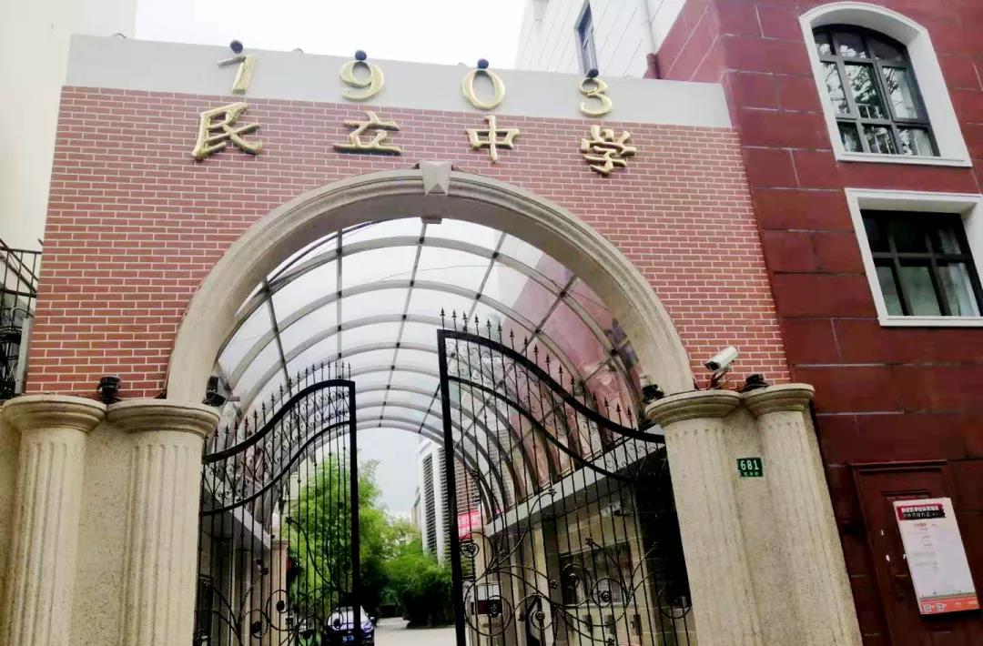 学校游泳池改造
