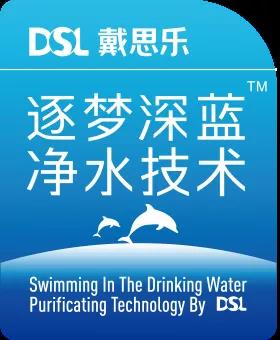 北京水景水处理公司，水景水处理公司，水景水处理