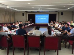 戴思乐集团出席中国体育用品业联合会·学校体育