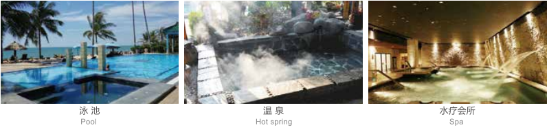 池水加热设备 低温型 空气源热泵